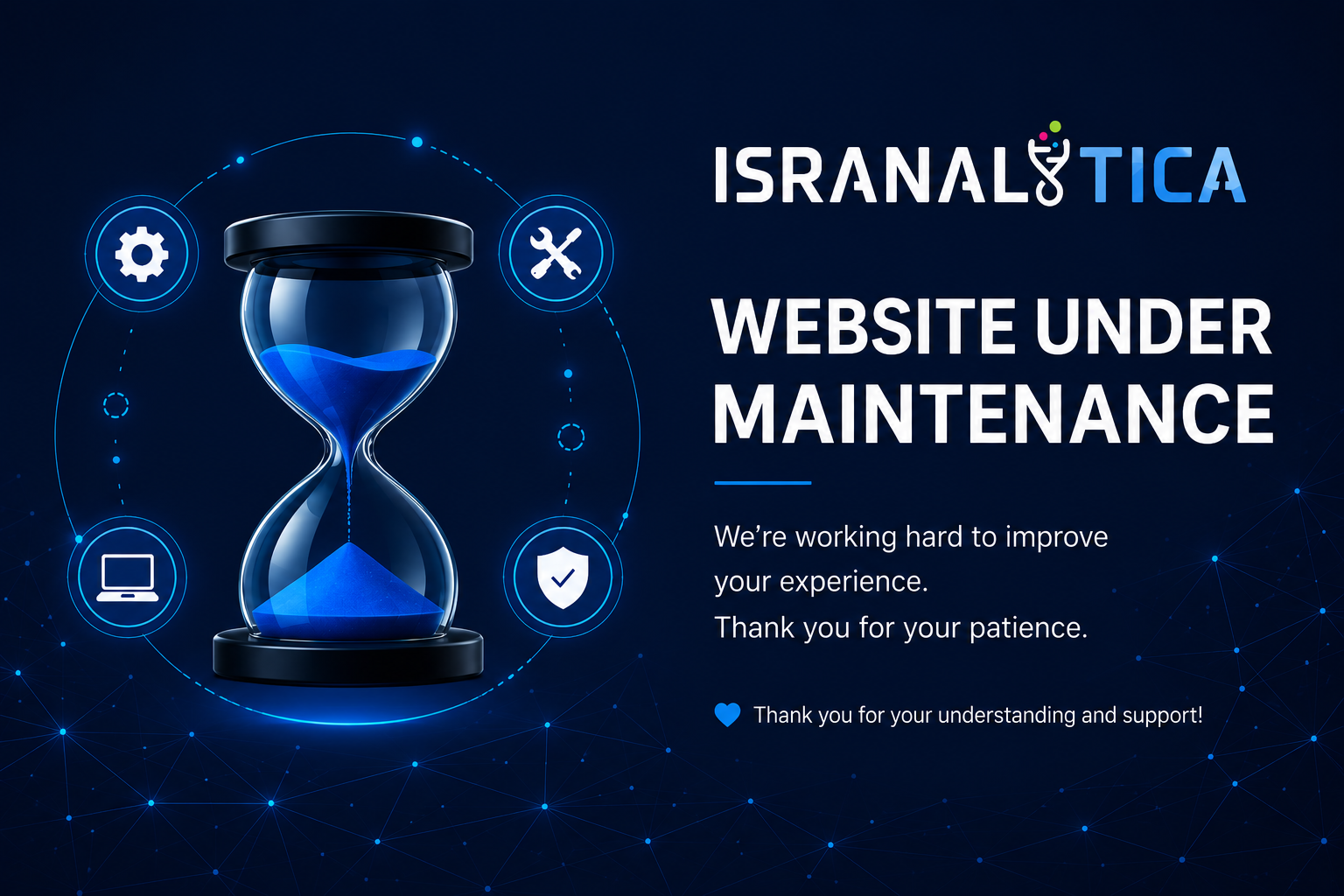 ISRANALYTICA website under maintenance
